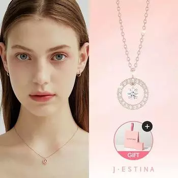 Эксклюзивное ожерелье J.ESTINA LALA J White Stone – элегантный подарок в премиальной упаковке