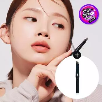 [Эксклюзивное планирование] Etude The Real Eyebrow Auto Pencil Double Planning_Hard Brow 4 цвета, корейская косметика, KPOP 01 gray