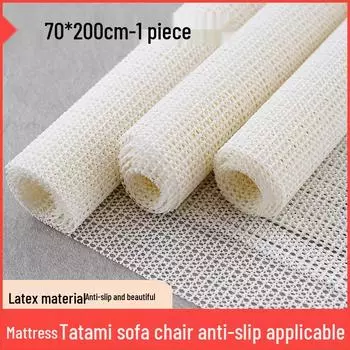 Эксклюзивное предложение: Нескользящий домашний коврик для пола и подушка для дивана 0.7m x 2m
