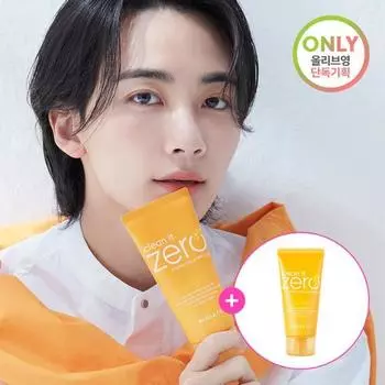 [Эксклюзивное предложение] Vanillaco Clean It Zero Brightening Peeling Gel 120 мл (+50 мл бесплатно), Корея очищение