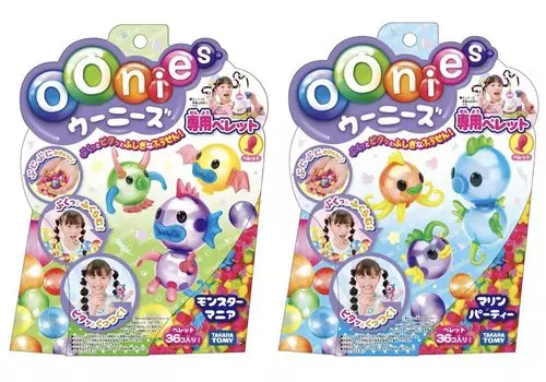 Эксклюзивные гранулы Woonies Monster Mania Marine Party 2 типа набор и