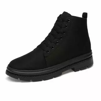Эксклюзивный бренд Amazon 8CM UP Secret Boots Shoes Зимние ботинки средней высоты Addictive Comfort [MERLIN] Мужские мужские (25.5, Черный)…
