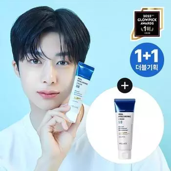 [Эксклюзивный/двойной план] Wellage Real Hyaluronic 100 Cream 50мл план 1+1, Корейская косметика