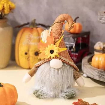 Эксклюзивный гном на День благодарения с колпаком с подсветкой и жизнерадостным дизайном подсолнуха Harvest Gnome Mens