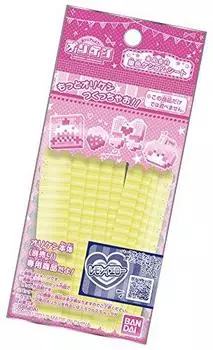 Эксклюзивный материал Orikeshi, одноцветный резиновый лист с рисунком мака, лимонно-желтый