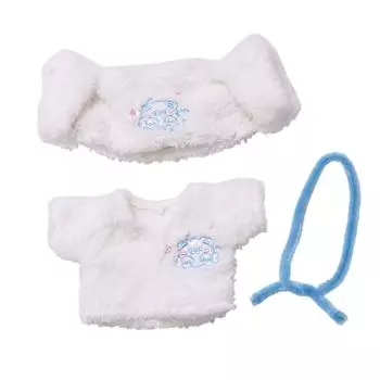 Эксклюзивный модный гардероб для плюшевых кукол | Сделайте своего малыша законодателем моды! One Size