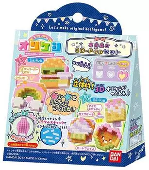 Эксклюзивный набор материалов Orikeshi 3D-Pop