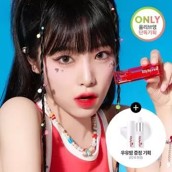 [Эксклюзивный/ограниченный проект для всех молодых] LilybyRed Juicy Liar Water Tint (ОБЪЯВЛЕНИЕ) 4,6 г. Один товар/Акция. Выберите 1, корейская косметика, KPOP. 01 Pretending to be Guava Mojito