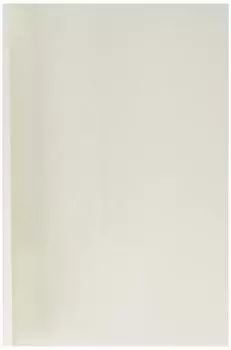 Эксклюзивный переплёт JIC, прозрачный белый, А4, вертикальный, 15 мм Тодзита-кун Тодзита-кун