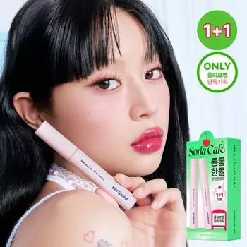[Эксклюзивный план 1+1 для всех молодых] Peripera Ink All Black Color, корейская косметика, KPOP [Soda Cafe] 01 Long Curling