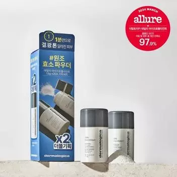 [Эксклюзивный план] Dermalogica Daily Microfoliant 13 г, план 1+1 (13 г + 13 г)