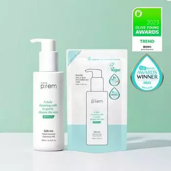 [Эксклюзивный план] План пополнения запаса очищающего молочка MakePrem Clean Vegan (200мл+100мл), Корея очищение Exclusive planning
