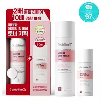[Эксклюзивный план] План тонера Centellian 24 Madeca Daily Repair (150мл+50мл), Корейская косметика