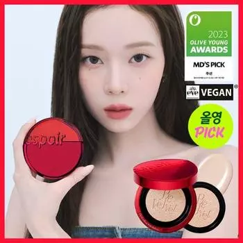 [Эксклюзивный проект] Espoir Be Velvet Cover Cushion New Class Project (основной продукт + пополнение),Корейская косметика, КПОП [Red] No. 20 Vanilla