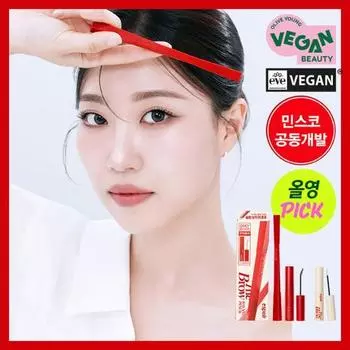 [Эксклюзивный проект] Espoir The Brow Balance Pencil,корейская косметика, KPOP [Plan/Transparent Collar] No. 1 Classic Brown
