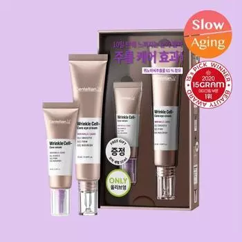 [Эксклюзивный проект] Крем для глаз Centellian 24 Wrinkle Cell Core 25 мл (В комплект входит 10 мл основной сыворотки.)