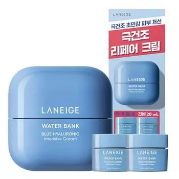 [Эксклюзивный проект] Laneige Water Bank Интенсивный крем, 45 мл, специальный (+10мл*2шт), Корейская косметика