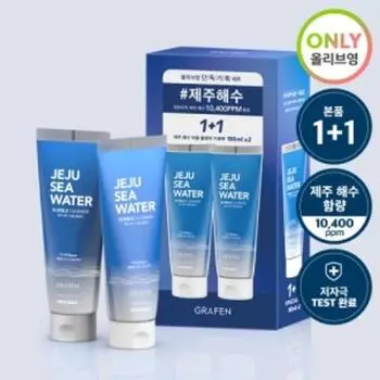 [Эксклюзивный проект] Очищающее средство с пузырьками морской воды Graphen Jeju 150 мл (один предмет / план 1+1), Корейская мужская популярная косметика [Single item] Bubble Cleanser 150ml