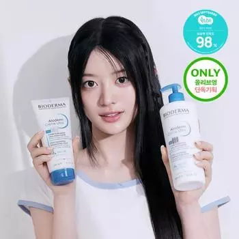 [Эксклюзивный проект Olive Young/Eyelet Minjoo PICK] Bioderma Atoderm Ultra Cream 500мл+200мл Bioderma Atoderm Cream Project