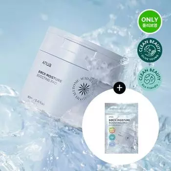 [Эксклюзивный проект] План березовой беседки Ануа (70+10 листов), Корейская популярная взрывная косметика