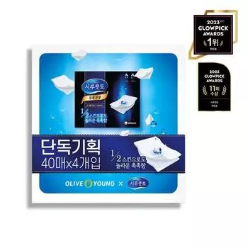 [Эксклюзивный проект] План Shirukotto Uru-Uru 40 листов, 4 упаковки, корейская косметика