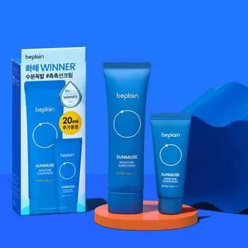 [Эксклюзивный проект] Проект увлажняющего солнцезащитного крема Be Plain Sunmuse (50мл+20мл), корейский солнцезащитный крем