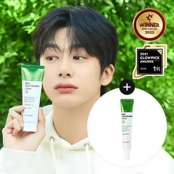 [Эксклюзивный проект] Проект Wellage Real Cica Calming 95 Cream 80 мл (+20мл крема), Корейская косметика