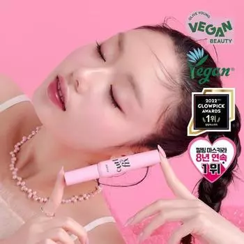 [Эксклюзивный проект] Тушь для ресниц Etude Curl Fix 1+1 план, корейская косметика, KPOP 01_Black (1+1 plan)