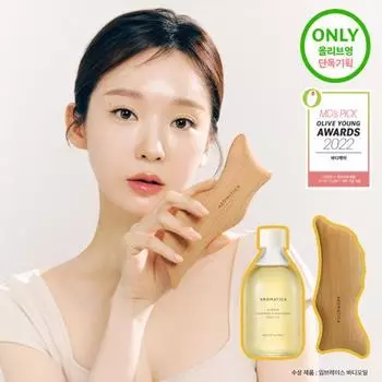 [Эксклюзивный проект/Выбор Кан Мин Кён] Масло для тела Aromatica 100 мл ритуальный план (включая гуа ша), выберите 1 из 5 видов, корейская косметика [Ritual Planning]Seren