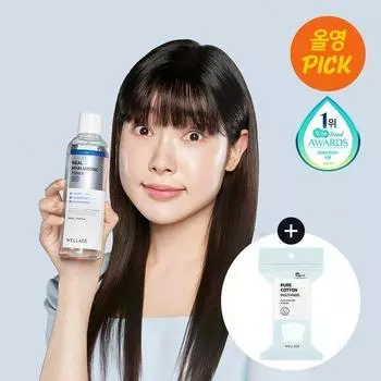 [Эксклюзивный проект] Wellage Real Hyaluronic 100 Toner 300 мл специальный (+60 ватных дисков)