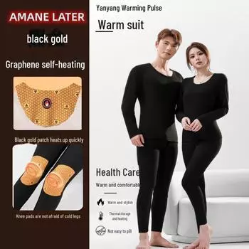 «Эксклюзивный термобелье черного золота с немецким бархатом для пар мужчин и женщин» 4XL чёрный