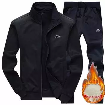 Эксклюзивный трансграничный: Новый стиль папы, кардиган с вышивкой на флисовой подкладке и теплый толстый комплект-двойка для среднего и пожилого возраста 4XL