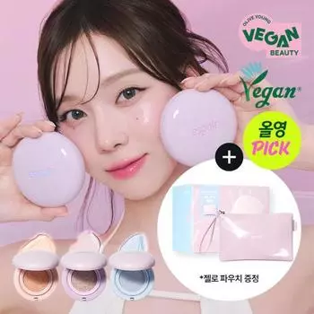 [Эксклюзивный запуск] Espoir Durlike Jello Tone Up Cushion SPF50+ PA+++ 15 г, корейская косметика, KPOP [Plan/Pouch Giveaway] No. 1 Nudie Peach