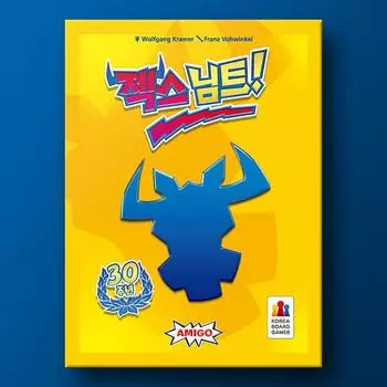 Jexnimt 30th Anniversary Edition, popular Korean board game