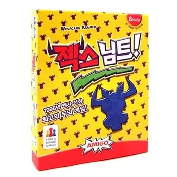 jexnimt, Korea representative board game