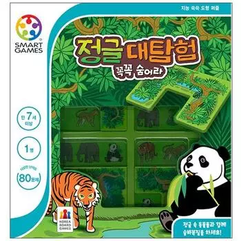 Экспедиция в джунгли, смешанные цвета