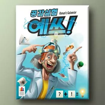 Эксперимент на эмпатию Да, популярная корейская настольная игра
