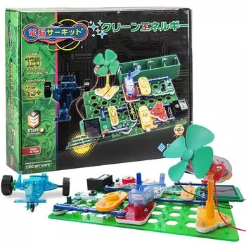 Эксперимент с электрической цепью Киберцепь Чистая энергия Японское руководство включено Ветер Вода Гидроэнергетика ЦУР