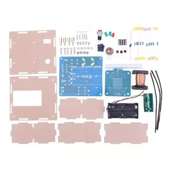 Экспериментальная модель, комплект катушки-пушки, электромагнитная пушка, набор для практики пайки, усилитель первичной катушки, набор «сделай сам» для начинающих Without Casing