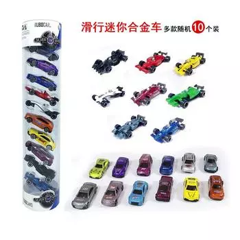 Экспорт Подарочная трубка Мини-автомобиль из сплава, скользящая гоночная спортивная машинка, игрушка, детская игровая модель, сцена чёрный