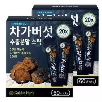 Экстракт гриба чага Golden Herb Premium в порошке, 60 г, 2 шт., корейская здоровая пища