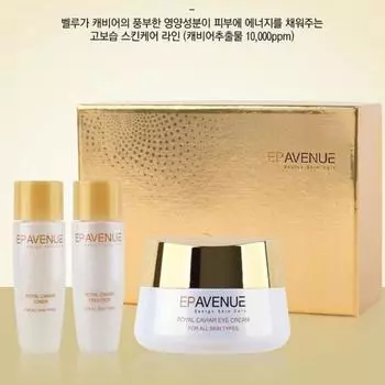 Экстракт икры белуги Крем для глаз для женщин S coSmeticS 30 мл Project W9e8448 Select this item/20