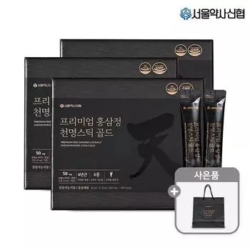 Экстракт красного женьшеня премиум-класса Cheonmyeong Stick Gold 30 упаковок 3 набора