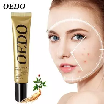 Экстракт растений, восстанавливающий крем от прыщей, экстракт женьшеня шлемника, уход за лицом, лечение прыщей, уход за кожей, отбеливающий крем для лица, 20 г