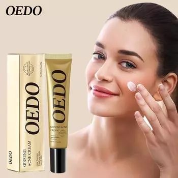 Экстракт растений, восстанавливающий крем от прыщей, экстракт женьшеня шлемника, уход за лицом, лечение прыщей, уход за кожей, отбеливающий крем для лица, 20 г 1pcs