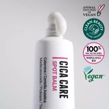 [Экстренная седация/уход за пятнами] Rovectin Cica Care Spot Balm 40мл, корейская косметика