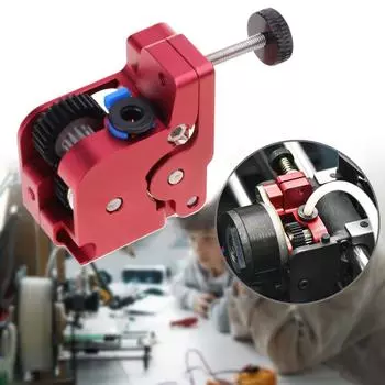 Экструдер Полностью металлический экструдер с шаговым двигателем и прямым приводом. Двойной механизм подачи для экструдера K1