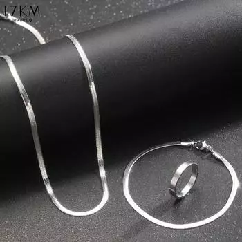 JG 3-х элементное ожерелье из нержавеющей стали с покрытием в виде змеи, браслет и кольцо, подходит для мужчин - модный комплект украшений в повседневном стиле