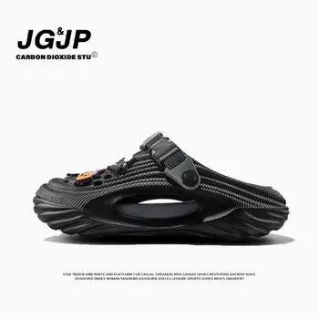 Jgjp Two-Color Ripple Hole Shoes Baby Boy and Girl Summer Outwear Detachable Thick Sole Height Increasing Breathable Two-Way Closed Toe Sandals Black [All Saints Pumpkin]] EUR39