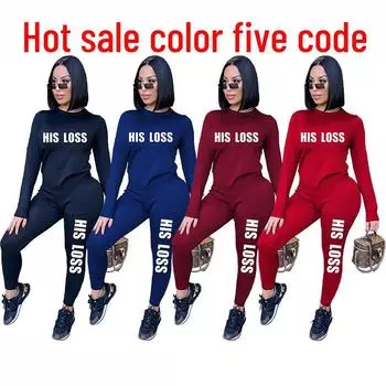 JH5815 Женский однотонный костюм из двух частей с круглым вырезом и длинными рукавами и буквенным принтом S